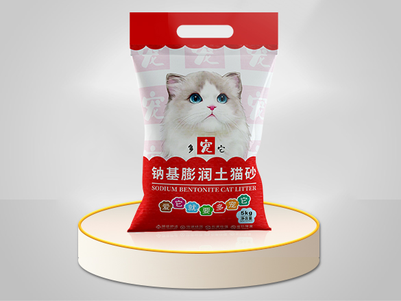 产品中心